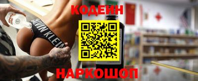 гашиш Кулебаки