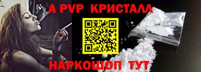 гашиш Кулебаки