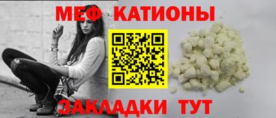 гашиш Кулебаки