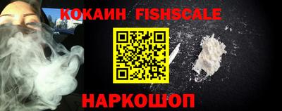 стафф Кумертау