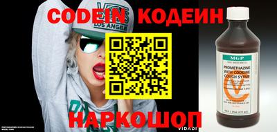 гашиш Кулебаки