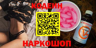 гашиш Кулебаки