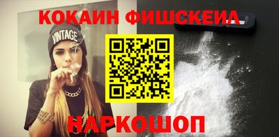 гашиш Кулебаки