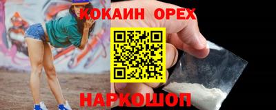 стафф Кумертау