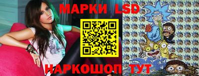 гашиш Кулебаки