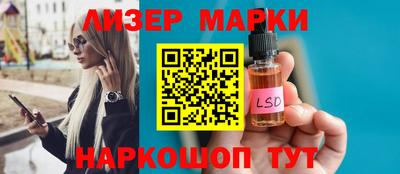 гашиш Кулебаки