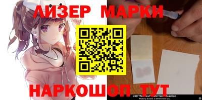 гашиш Кулебаки
