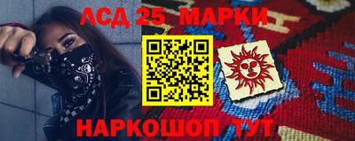 стафф Кумертау