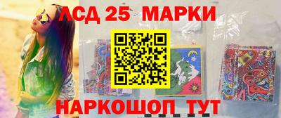 гашиш Кулебаки