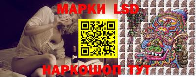 стафф Кумертау