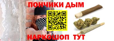 гашиш Кулебаки