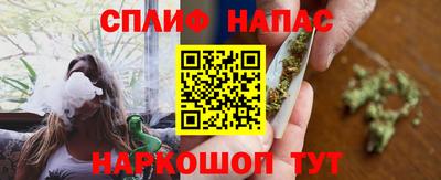 гашиш Кулебаки