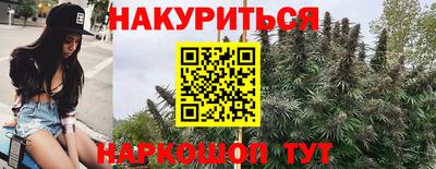 стафф Кумертау
