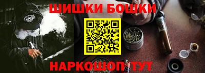 стафф Кумертау