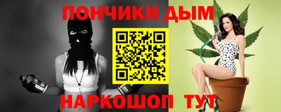 гашиш Кулебаки