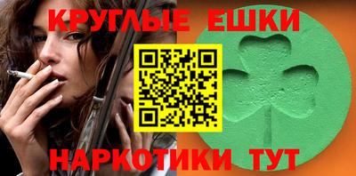 стафф Кумертау
