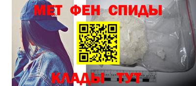 гашиш Кулебаки