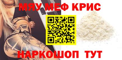 гашиш Кулебаки
